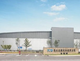 Ltd.&nbsp;Kunshan&nbsp;IVO��