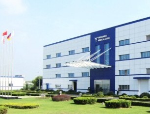 Fresenius&nbsp;Medica��
